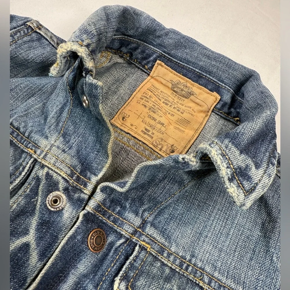 Vintage Old Navy vintage old